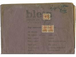 1943, 1 auf 3 Qind, waagerechtes Paar und Einzelwert, sauber mit Stempel “TIRANA 19.1.44” auf kompletter Zeitung “bleta revis