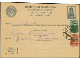 1941, 5 und 15 Kopeken, je mit schwarzem Aufdruck, sauber mit Stempel “RAMYGALA 24 VII 41” auf als Formular verwendeter Ganzs