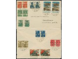 1941, Usbekische SSR 30 Kopeken zusammen mit Rote Arme 1 Rubel sowie Freimarken 5-60 Kopeken, bis auf 15 Kopeken je im waager