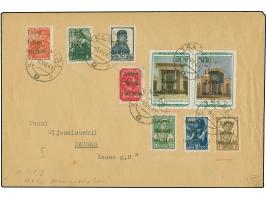 1941, Aserbaidschanische und Armenische SSR 30 Kopeken, waagerechter Zusammendruck, zusammen mit 5-50 Kopeken in Aufdrucktype