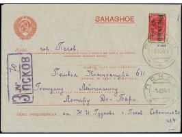 1941, “Pleskau 60 kop”, 1941, Probeaufdruck auf 60 Kopeken lilarot, farbfrisch und gut gezähnt, sauber mit Stempel “PSKOV -4.