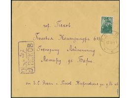 1941, “PLESKAU” schräger Handstempelaufdruck von links unten nach rechts oben in grauultramarin, 15 Kopeken, sauber mit Stemp