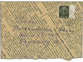 1941, Hindenburg 20 Kopeken auf 1 Pfennig schwarz, schwarzer Handstempelaufdruck, rechtes Seitenrandstück, sauber mit Stempel