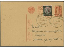 1941, Hindenburg 20 Kopeken auf 1 Pfennig schwarz, schwarzer Handstempelaufdruck, als Zufrankatur mit Stempel “PSKOV 27 8 41”