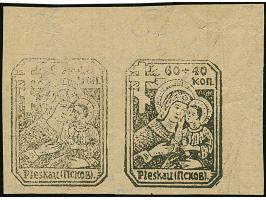 1941, Hilfe für Stadtkindergarten 60 K. grauschwarz, ungezähnter Probedruck auf Rückseite eines russischen Formulars, waagere