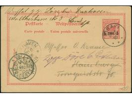 "KISAKI 12/7 95", sehr schöner klarer Abschlag auf Ganzsachenkarte 5 P. auf 10 Pfg. mit kurzem Text nach Hamburg, nachgesandt