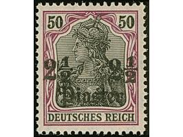 1912, Germania 2 ½ Pia. auf orangeweißem Papier, postfrisch und tadellos, unsigniert, Fotoattest Jäschke-L. BPP (2023)