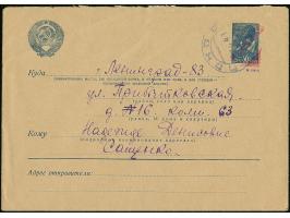 1941, Ganzsachenumschlag 30K. blau mit rotem L1 "PLESKAU" von links unten nach rechts oben, sowie mit violettem Stempel “PSKO