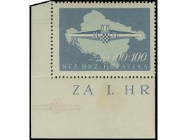 1945, Storm Division 50-100 k. complete set, uniformly from the lower left corner of the sheet, mint never hinged, horizontal