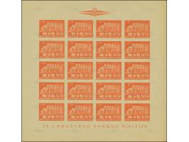 1945, Storm Division 50 k., imperforate first print proof in light orange, complete sheet of 20, mint never hinged, at bottom