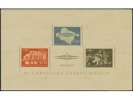 1945, Storm Division souvenir sheet proof (216x133mm), horizontal perforation missing, mint never hinged with very small gum 