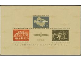 1945, Storm Division souvenir sheet proof (216x133mm), vertical perforation missing, mint never hinged, with very small gum m