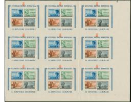 1943. Croatian legionnaires souvenir sheet imperforate in printer's sheet with six souvenir sheet, mint never hinged, vertica