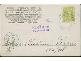 1905, Jaffa – Jerusalem Railway: Turkey 10 para green tied by very rare bilingual “Bur.Amb. Jaffa-Jerusalem 1”, without date 