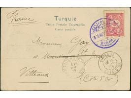 1903, BUR. AMB. BEYROUTH-DAMAS no.2 - 2/10/903 (Isfila no.507, CW unrecorded, Sam-Beyrut Seyyar Merkezi 2) violet on postcard