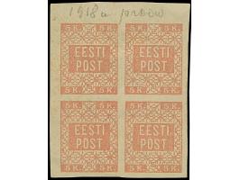 1918, Flower issue 5 kopeks rose, Proof printed white paper,block of four with large margins, no gum as issued, fine &nbsp;(H