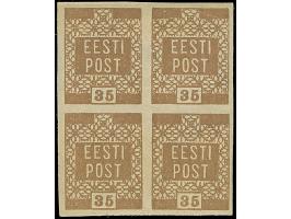 1918, Flower issue 35 kopeks brown, 2nd printing, block of four with full offset of printing on reverse, mint never hinged, v