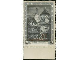 1943, 3rd Stamp Exhibition18+9 k. with inverted red overprint from the lower sheet margin, mint never hinged, very fine