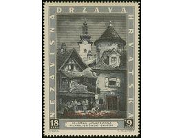 1943, 3rd Stamp Exhibition18+9 k. with engraver's mark “S” and inverted red overprint, mint never hinged, very fine, signed D