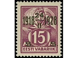 1928, 10 Years of Independence 15 s. on 15 mark, on horizontally ribbed paper, mint never hinged, fine, less than 30 copies k