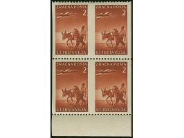 1949, airmail 2 l. red-brown, block of four with bottom sheet margin, imperforated vertically, mint never hinged, fine, signe