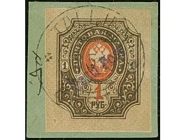 1919, 1 rubel, tied by cds. “TALLIN -8 5 19” to piece, very fine, a scarce stamp with only 150 printed, signed Teetsov, Nemva