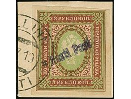1919, 3 rubel, tied by cds. “TALLINN 7 19” to piece, very fine, a rare stamp with only 56 printed, signed Champion, Prof. Win