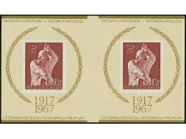 1967, 50th anniversary of the October Revolution 10 din. souvenir sheet, imperforate proof in original colour, horizontal pai