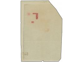 1916, &nbsp;Kaiser Franz Joseph I., ungezähnter Probedruck als EInzelabzug im Blockformat in braunorange, gedruckt nur die re