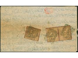 1870, Turkey postage due 20 pa. brown, 1869 issue perf. 13¼, horizontal pair and single, tied to entire letter from Beirut to