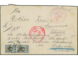 1916, Tsar Ferdinand 25 st. tied by provisional Coat of Arms cancellation from “SVILAJNAC” to cover with Bulgarian and Austri