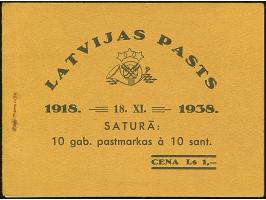 1938, 20th Anniversary of the Republic, booklet with 10 stamps at 10 santimi, taken apart without metal clip, unused, rare, s