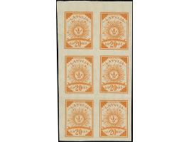 1919, Ear of corn 20 kopeks orange, block of six, printed on both sides, without gum, folded once in between stamp, fine, cer