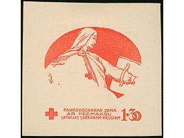 1920, Red Cross 20 kopeks -1 rubel red on chalky paper, center only, without gum, scarce, fine
