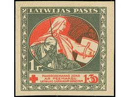 1920, Red Cross 20 kopeks -1 rubel on chalky paper, different colors, 40 kopeks with additional center in red on reverse, fin