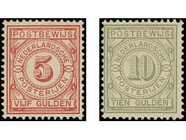 1884, 1-10 g. complete, unused with original gum, very fine, high values stamps signed Koopman and certificate N.V.P.H. (2010
