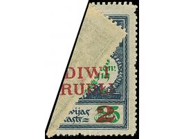 1920, 2 rubel on 35 kopeks, heavy paper fold thus surcharge partly on the reverse, mint never hinged, very attractive