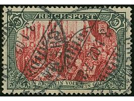 1900, Reichspost 5 M., Type I ohne Nachmalung, sauber gestempelt und in tadelloser Erhaltung, Fotoattest Jäschke-L. BPP (2004