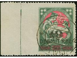 1931, 10 rubel on 50 kopeks, left marginal single, imperforated at left, used with clear cds. “RIGA 14.5.21”, fine, certifica