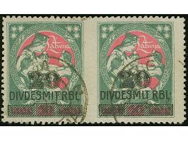 1931, 20 rubel on 50 kopeks, horizontal pair, imperforated vertically, in between the stamps, used, fine, scarce