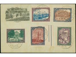 1925, Tercentenary of Liepaja 6-50 s., complete set, tied by special cds. to reverse of local registered card, fine and scarc