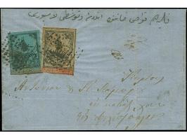 1863, Tughra, 2nd printing, 1 pia. on lilac-grey and 2 pia. on blue, both with nice margins, tied by dotted battal handstamp 