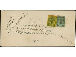 1863, Tughra, 2nd printing, 20 pa. on yellow and 2 pia. on blue, both with nice margins, tied by dotted blue battal handstamp