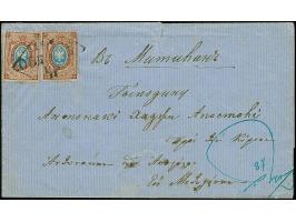 1858, no wmk., perf. 12½, 10 k. brown &amp; blue, two singles, tied by diamond "ODESSA" to entire letter 1864 to Mytilene,Isl