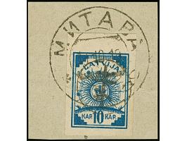 1919, Handstamp on 10 kopeks blue, tied by cds. “MITAVA 19 10 19” to piece, fine and scarce, certificate Wassmann (2001)