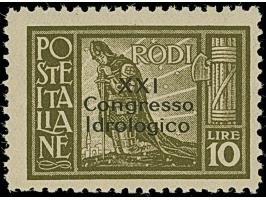 1930, Congresso Idrologico 5 c. – 10 l., 5 c. and 50 c. hinge marks, otherwise mint never hinged, &nbsp;very fine, private si
