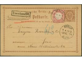 1 Gr. karmin, farbfrisch, gut geprägt und und gut gezähnt mit klarem EKr. “BERLIN P.A.No.7 12.6.74” als tarifgerechte Zufrank