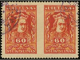 1920, National Assembly 60 skatiku, horizontal pair, imperforated between, used, very fine and scarce, ProFi has registered n