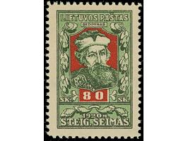 1920, National Assembly 20 and 40-80 sk. special printing, mint never hinged, fine