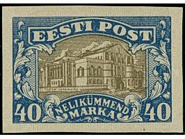 1927 Theater 40 mark blue with yellow-brown network,imperforate, from the imprimatur sheet on thin gummed paper, mint never h